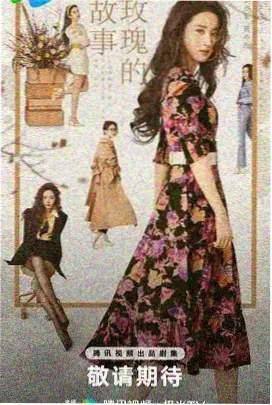 免费亚洲精品 王国 剧集海报